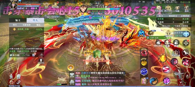 太古封魔录2鸿运604服，榜4满猿3条龙