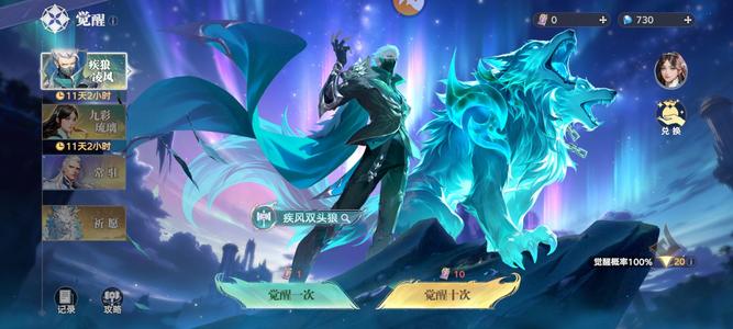 斗罗大陆：猎魂世界【51级】新手入坑号