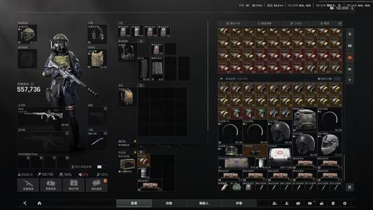 暗区突围：无限（外服）暗区突围国际服