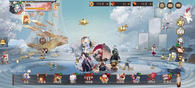 阴阳师【60级】输出式神都有，有意也可以私聊