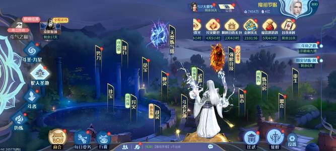 斗破苍穹：巅峰对决氪度6万，七千多万评分，全异火