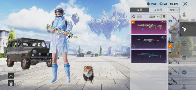 PUBG M（外服）满级星云 还有冰衣