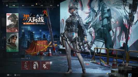 三角洲行动（Steam）【总资产27M 】双红皮嗨爪红皮露娜红皮