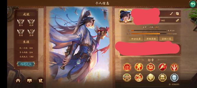 朕的江山【999级】新区百满连统州牧704将特殊齐