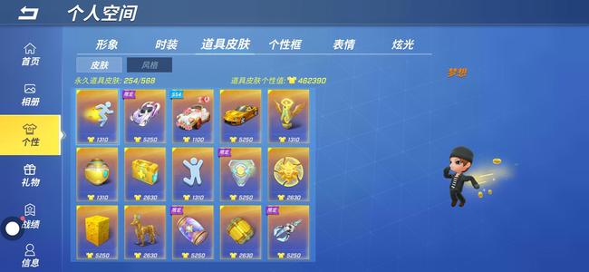 逃跑吧！少年【1000级】没有绑定邮箱，该有的都有