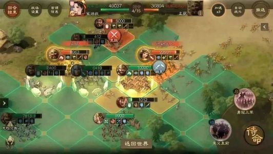 战棋三国【9级】账号自带超低4.3折，新区可用