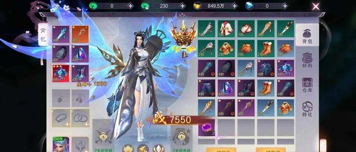 九梦仙域九梦仙域最高送35万仙玉