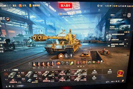 坦克世界【10辆坦克2辆X坦克】王六棍183，大量资源，送战舰
