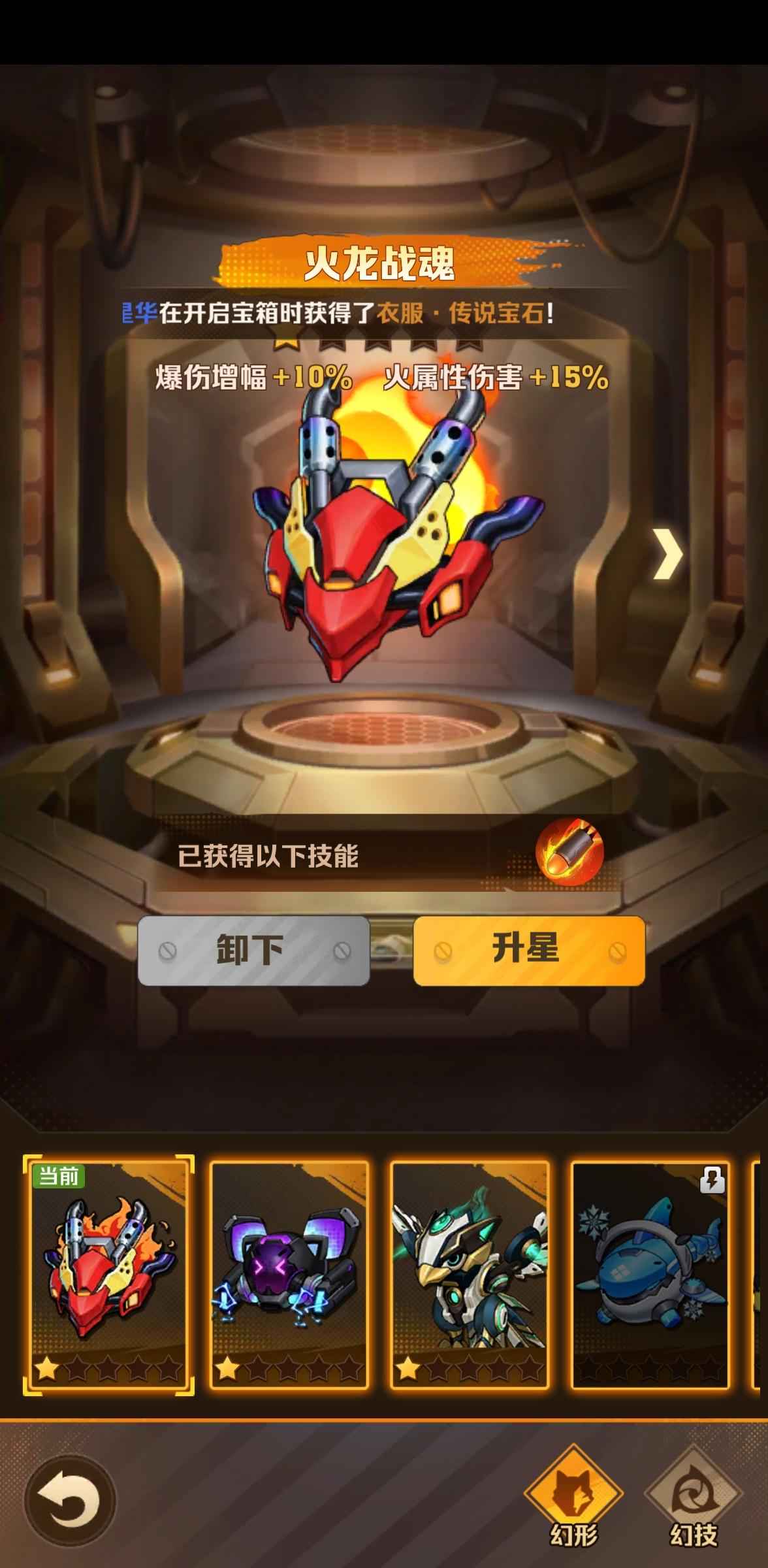 向僵尸开炮速出安卓191自己玩（火一套）
