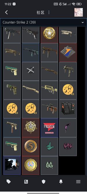 CSGOcs2完美5e绿色优先账户