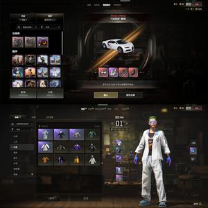 绝地求生（PUBG）生存等级1 名誉等级1 成长武器 究极 载具 枪皮布加迪胜利之舞92改名卡