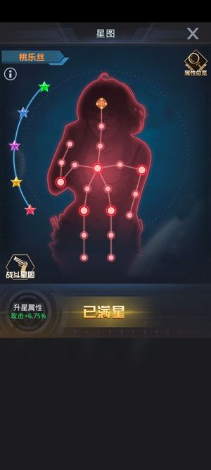 我的使命【100级】太忙了有想法的速度