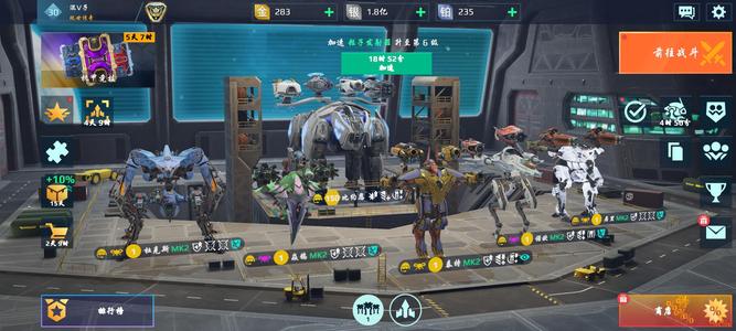 机甲战队满级级狗熊，拳击手，暴龙超多