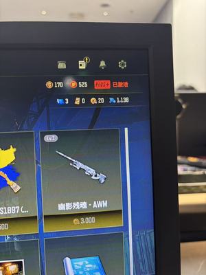 绝地求生（PUBG）个人一手账号.     