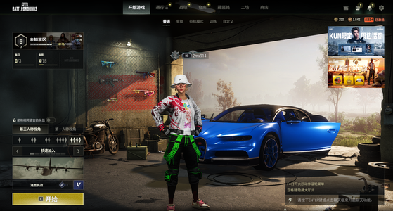 绝地求生（PUBG）生存等级357 名誉等级3 成长武器 究极 载具 枪皮纯绿三车号可排位