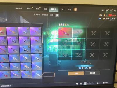 绝地求生（PUBG）准满级无信号带62图纸3w聚合