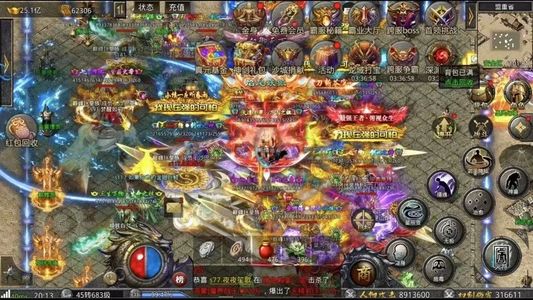 传奇挂机【5级女法师】新区大佬号背包1000万代币