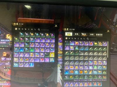 诛仙世界【60级,灵汐 】