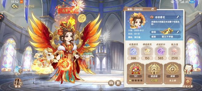 西普大陆V7双战王双明王多付费异种