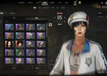 绝地求生（PUBG）满级美杜莎异色双女团星魂大礼包
