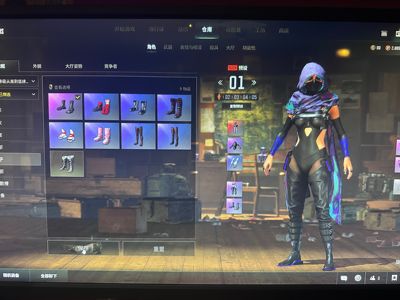 绝地求生（PUBG）吃鸡超跑布加迪 成长双枪
