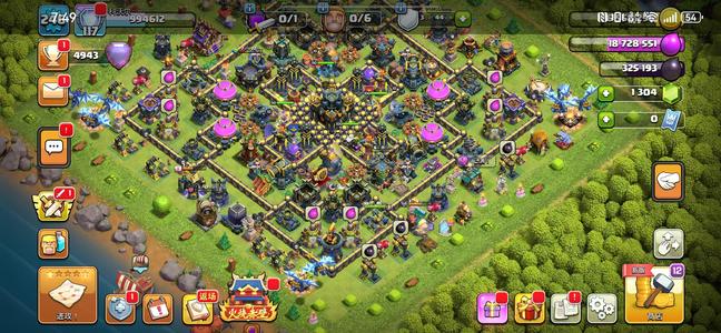 部落冲突18本，基本全满