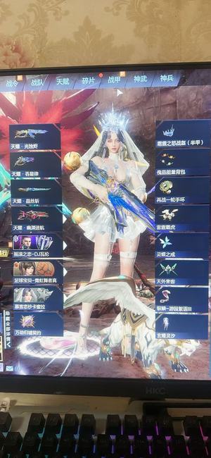 逆战【100级军衔新兵】逆战极品猎场号