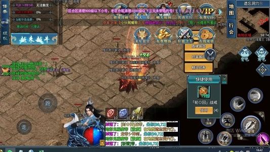 大屠龙【1级】初始号，自带3.2折