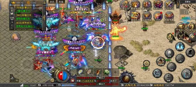 九灵神域【88级】新区900万代币大佬号可养老