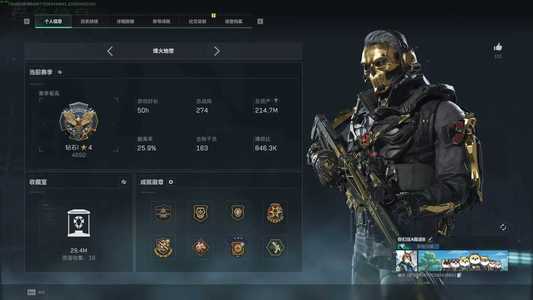三角洲行动（Steam）诚意出可小刀，屠龙刀勿扰