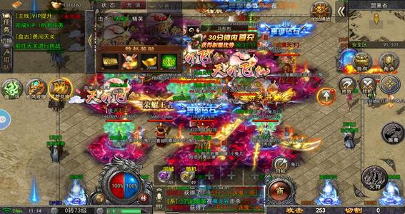 自由之刃【888级】新区6百万代币可养老大佬号