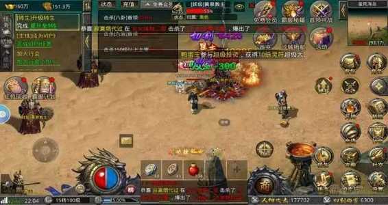 斗罗封神传【999级】新区大佬号背包1000万代币