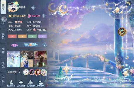 浮生为卿歌出11亿＋，可小刀不找回