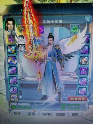 征途（端游）【230级】战力一亿三，资源号