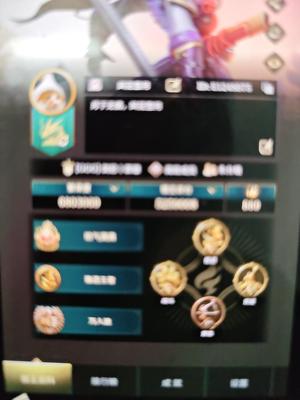 文明与征服【5,2590级】排行榜前10