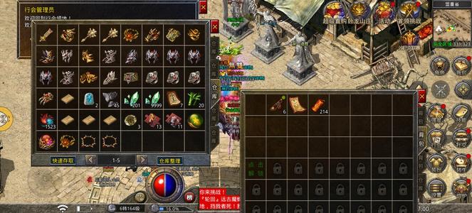 原始传奇11阵12玉战士，图片自己看