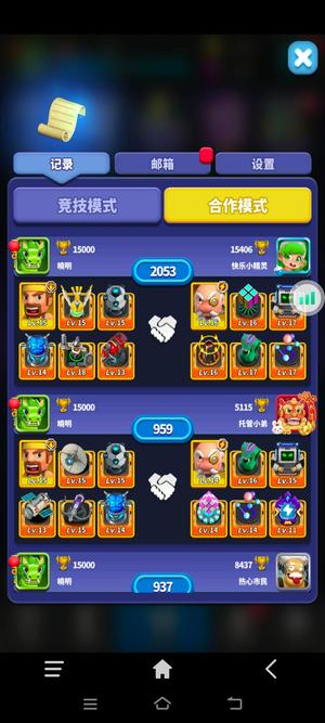 僵尸风暴【13级】输出2000+