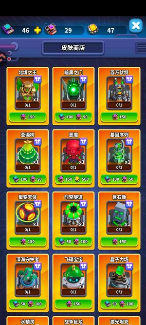 僵尸风暴養了半年多玩不過來喜歡的直接秒