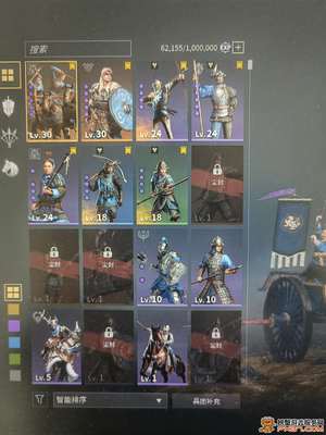 战意（端游）【317级战斧剑盾】steam亚服ag