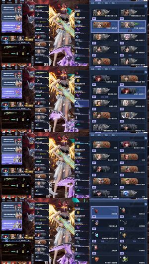 逆战【164级军衔中尉】逆战cf王者腾讯游戏大连体号