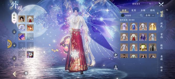 大唐无双没空玩了，