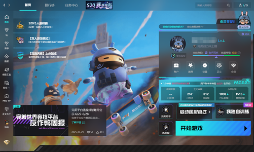 CSGOcs2完美平台老兵账号
