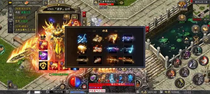 怒火一刀之刀刀暴击【28级】怒火一刀折扣成品号急出