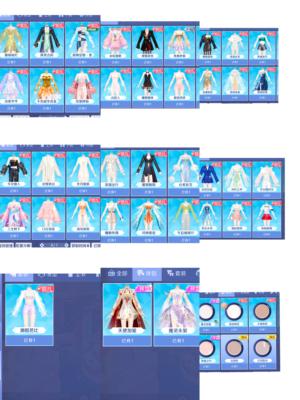 QQ炫舞手游2稀世37超凡91臻品42徽章