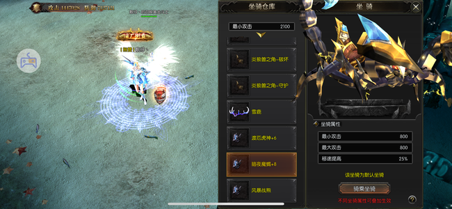 暗夜奇迹【4400级】156服包子随便打，谢谢