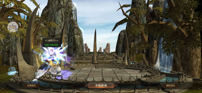 暗夜奇迹此号准备出豪了