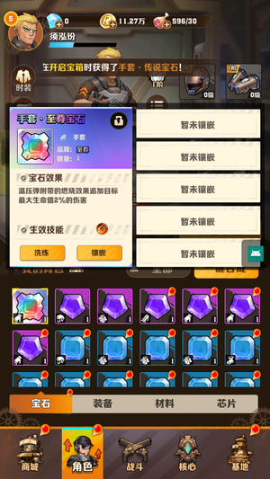 向僵尸开炮【100攻击力】3595新区至尊温百130水