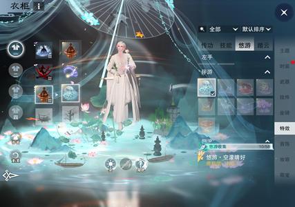 一梦江湖【149级武当】惊二西湖伴游背景号可阁