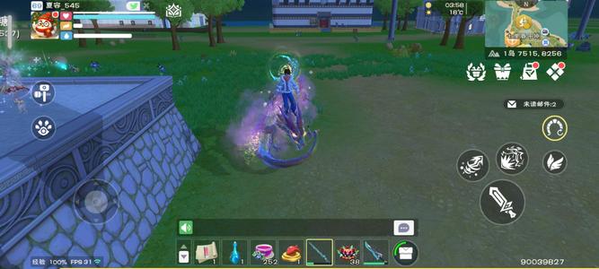 创造与魔法云龙养老号