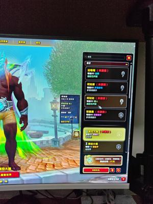 魔兽世界710法师710dh，8个满级